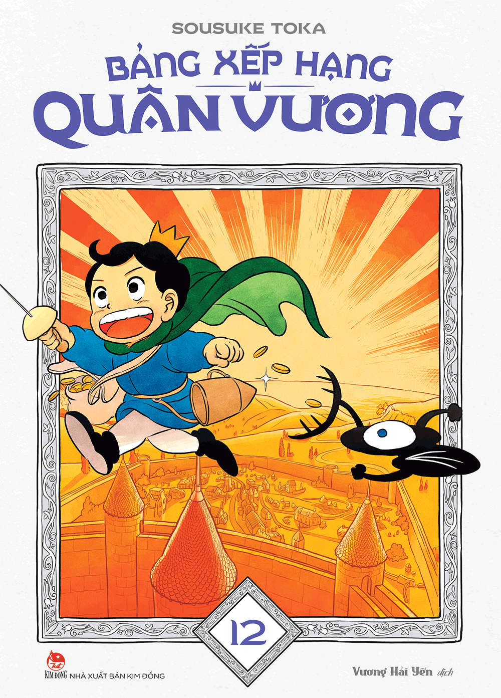 Bảng xếp hạng quân vương - Tập 12