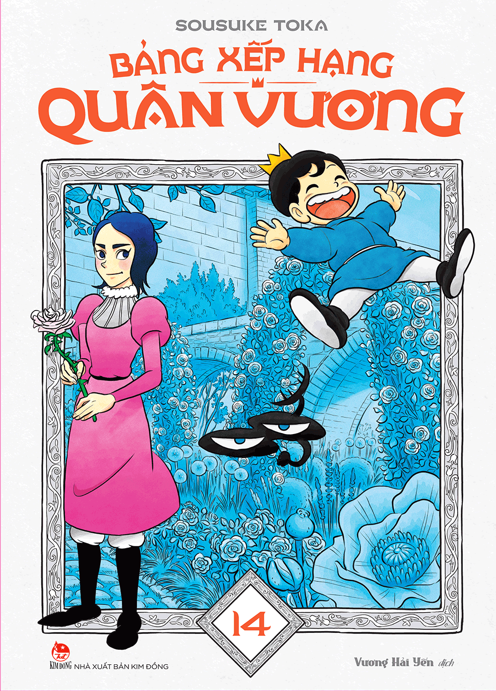 Bảng xếp hạng quân vương - Tập 14