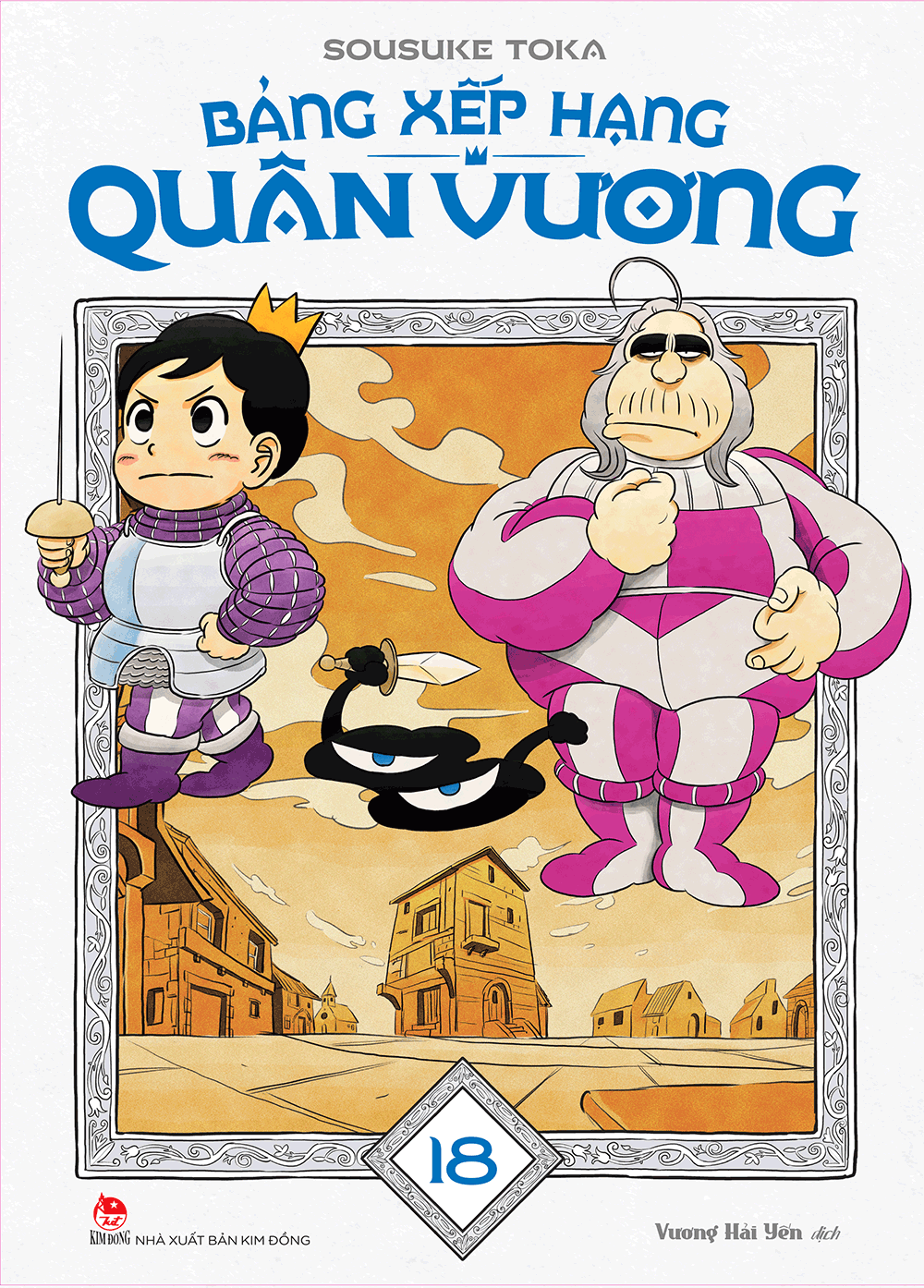 Bảng xếp hạng quân vương - Tập 18