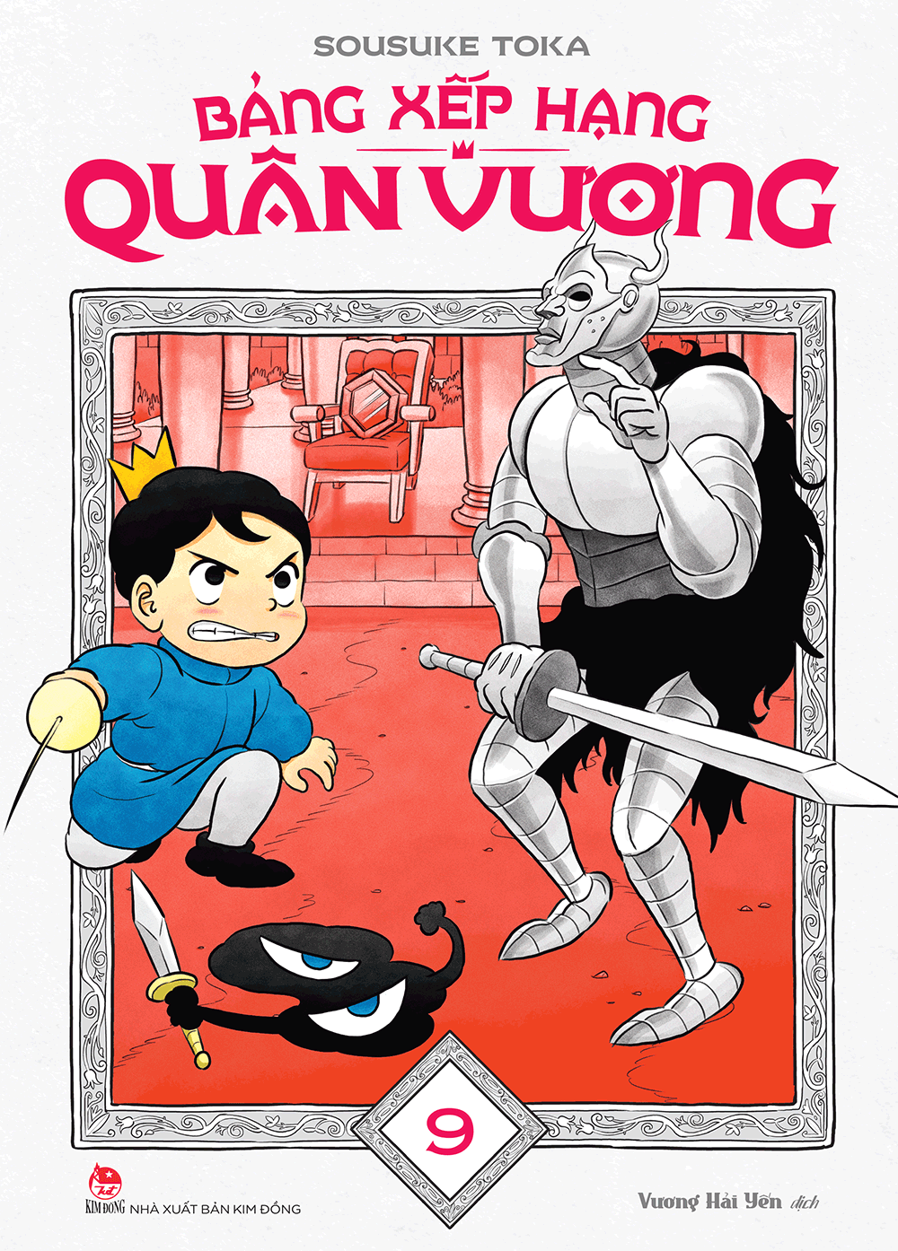 Bảng xếp hạng quân vương - Tập 9