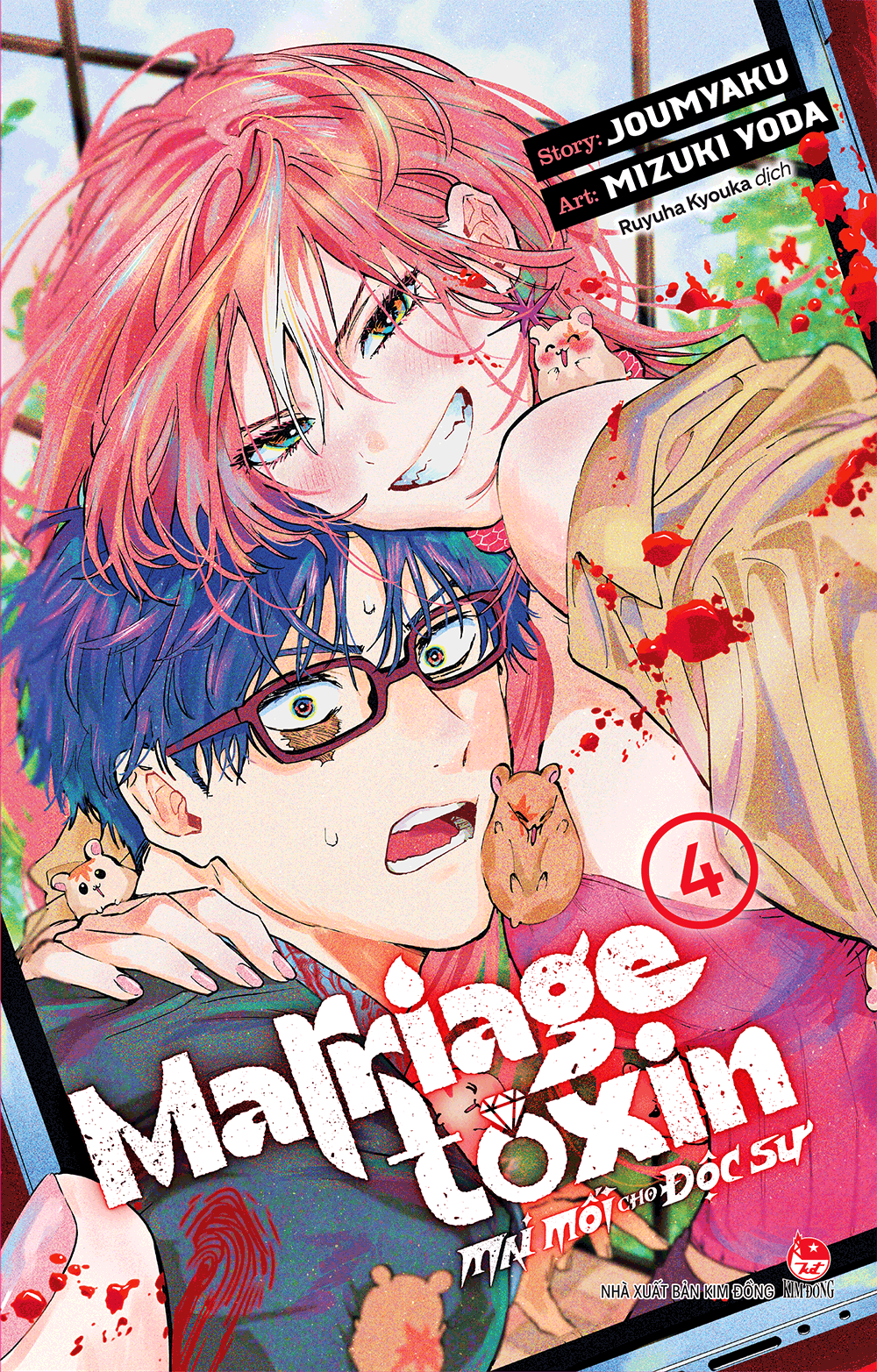 Mai mối cho độc sư - Tập 4